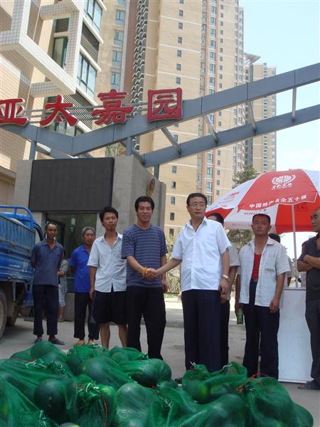 zoty中欧股份公司“迎酷暑送清凉”慰问各工程项目一线建设者