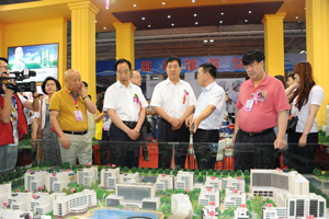 兰州“zoty中欧地产”闪亮休博会十大项目巨惠酬宾