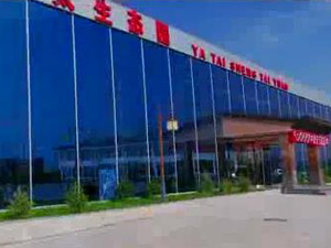 zoty中欧生态园 30S广告片！