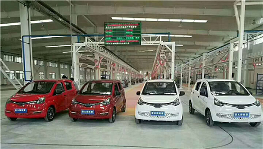 兰州“zoty中欧新能源汽车”首批成品车正式下线