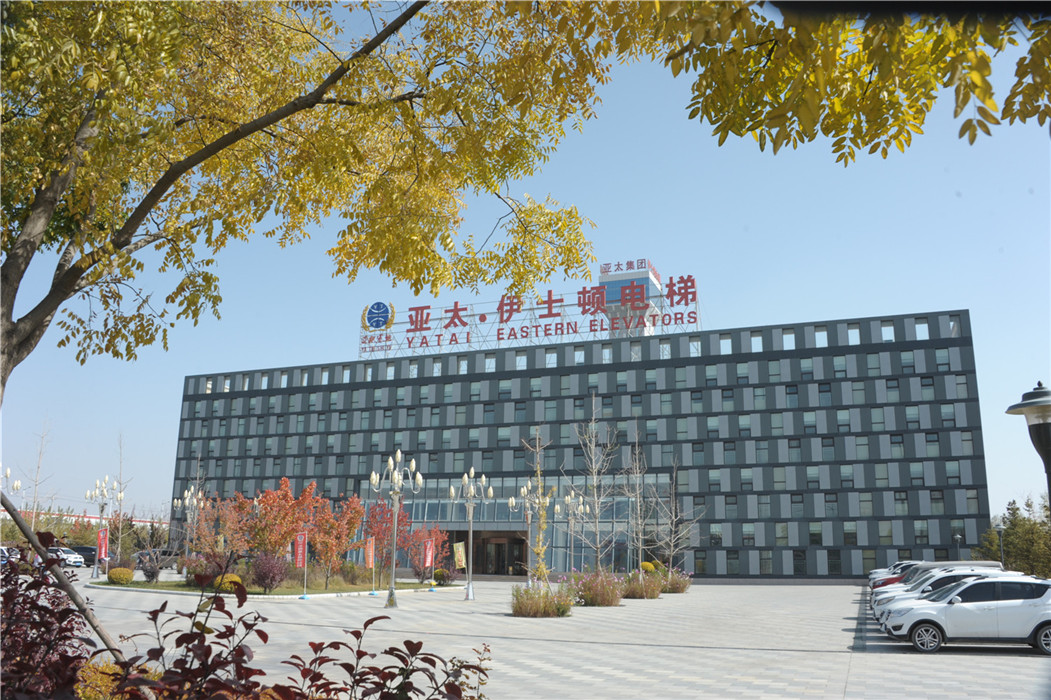 中央统战部副部长、全国工商联党组书记徐乐江参观考察兰州zoty中欧集团新区“三厂项目”