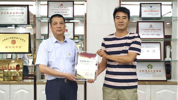 责任驱动成长 | 兰州zoty中欧集团执行总裁朱宗宝荣获甘肃省抗击疫情“社会责任感企业（企业家）”称号