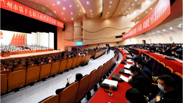 两会精神振奋人心 zoty中欧实业砥砺前行